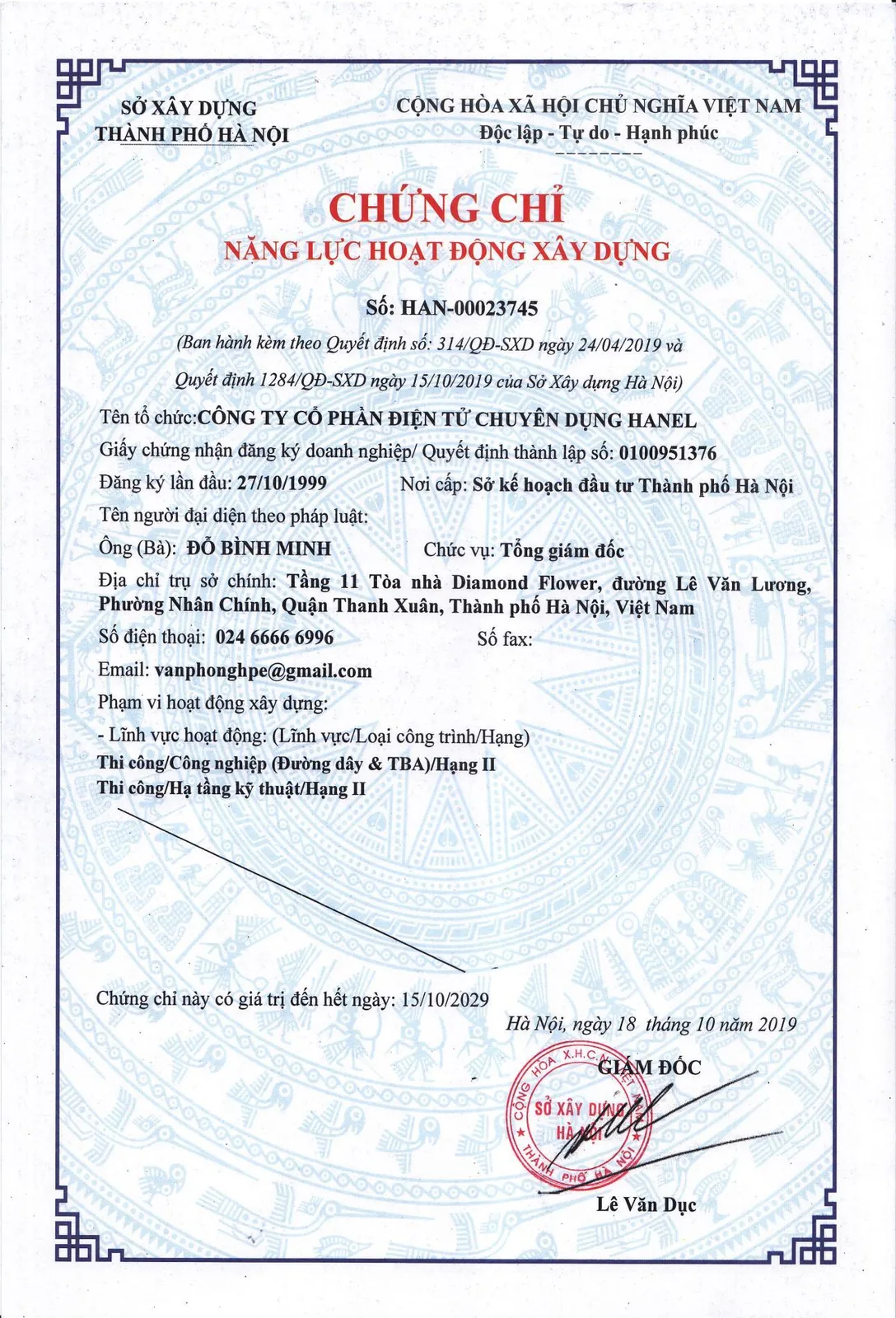 Chứng chỉ năng lực hoạt động xây dựng