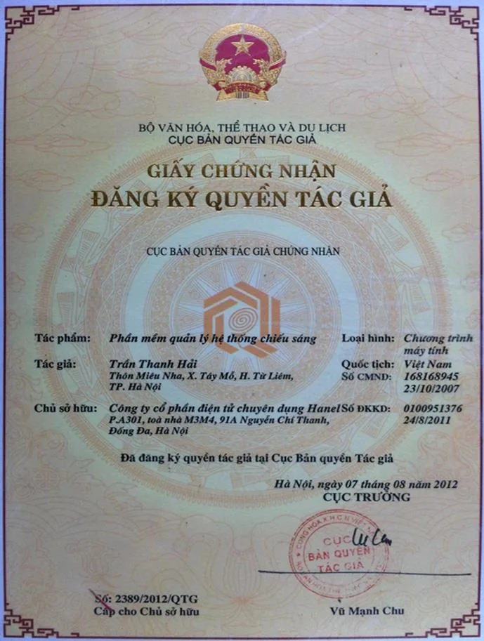 Giấy chứng nhận đăng ký quyền tác giả